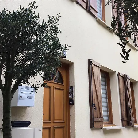 Centre Avec Garage Prive Holiday home *